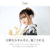 髪飾り 成人式 ドライフラワー | SOUBIEN | 詳細画像2