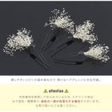 髪飾り 成人式 ドライフラワー | SOUBIEN | 詳細画像6