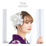 髪飾り 成人式 2点セット | SOUBIEN | 詳細画像3 