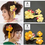 成人式 髪飾り 3点セット | SOUBIEN | 詳細画像6