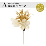 髪飾り 単品 レディース | SOUBIEN | 詳細画像5 