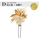 髪飾り 単品 レディース | SOUBIEN | 詳細画像8 