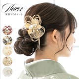 髪飾り 2点セット 成人式 | SOUBIEN | 詳細画像1 
