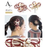 髪飾り 2点セット 成人式 | SOUBIEN | 詳細画像4 