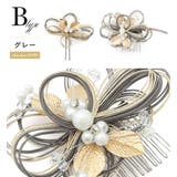 髪飾り 2点セット 成人式 | SOUBIEN | 詳細画像5 