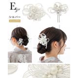 髪飾り 2点セット 成人式 | SOUBIEN | 詳細画像8 