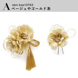 髪飾り 2点セット レディース | SOUBIEN | 詳細画像6 