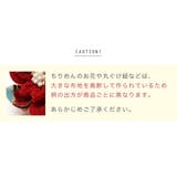 髪飾り 七五三 つまみ細工 | BiSOU | 詳細画像6