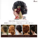 髪飾り 成人式 卒業式 | SOUBIEN | 詳細画像3 