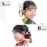 髪飾り 成人式 卒業式 | SOUBIEN | 詳細画像4 