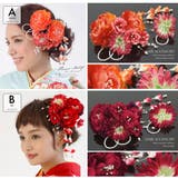 髪飾り 成人式 2点セット | SOUBIEN | 詳細画像6