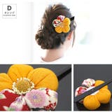 簪 かんざし 梅 | SOUBIEN | 詳細画像8 