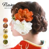 髪飾り 成人式 花 | SOUBIEN | 詳細画像1