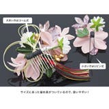 成人式 髪飾り 赤 | SOUBIEN | 詳細画像4