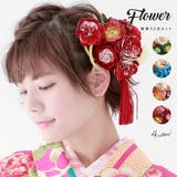 髪飾り 成人式 2点セット | SOUBIEN | 詳細画像1