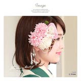 髪飾り 成人式 2点セット | SOUBIEN | 詳細画像3