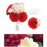 髪飾り 成人式 2点セット | SOUBIEN | 詳細画像4