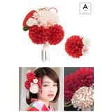 髪飾り 成人式 2点セット | SOUBIEN | 詳細画像6