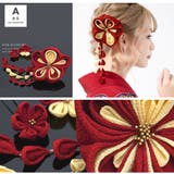 髪飾り 成人式 つまみ細工 | SOUBIEN | 詳細画像7 