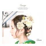 成人式 髪飾り 2点セット | SOUBIEN | 詳細画像2