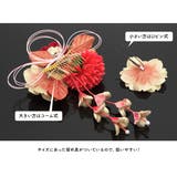 成人式 髪飾り 2点セット | SOUBIEN | 詳細画像4