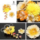 成人式 髪飾り 2点セット | SOUBIEN | 詳細画像6