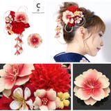 成人式 髪飾り 2点セット | SOUBIEN | 詳細画像7