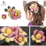 髪飾り 成人式 2点セット | SOUBIEN | 詳細画像7