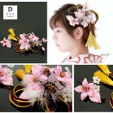 成人式 髪飾り 2点セット | SOUBIEN | 詳細画像8