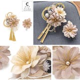 髪飾り 成人式 赤 | SOUBIEN | 詳細画像9