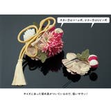 髪飾り 成人式 つまみ細工 | SOUBIEN | 詳細画像5 