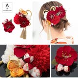 髪飾り 成人式 つまみ細工 | SOUBIEN | 詳細画像6 