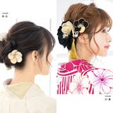 髪飾り 成人式 花 | SOUBIEN | 詳細画像2 