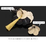 髪飾り 成人式 花 | SOUBIEN | 詳細画像5 