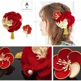 髪飾り 成人式 花 | SOUBIEN | 詳細画像6 