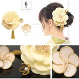 髪飾り 成人式 花 | SOUBIEN | 詳細画像7 