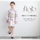 浴衣 子供 女の子 | BiSOU | 詳細画像2