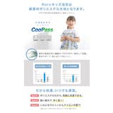浴衣 子供 女の子 | BiSOU | 詳細画像6