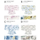 浴衣 子供 女の子 | BiSOU | 詳細画像8