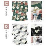 七五三 着物 単品 | BiSOU | 詳細画像6 