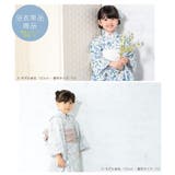 浴衣 子供 女の子 | BiSOU | 詳細画像5