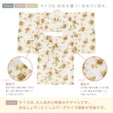浴衣 子供 女の子 | BiSOU | 詳細画像5