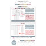 浴衣 子供 女の子 | BiSOU | 詳細画像7