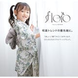 浴衣 子供 女の子 | BiSOU | 詳細画像2