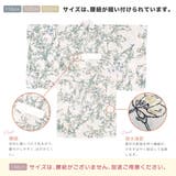 浴衣 子供 女の子 | BiSOU | 詳細画像4