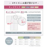 浴衣 子供 女の子 | BiSOU | 詳細画像5