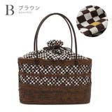 かごバッグ 浴衣 普段 | SOUBIEN | 詳細画像7 