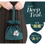 巾着 バッグ 袴巾着 | SOUBIEN | 詳細画像6 