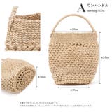 かごバッグ レディース 浴衣 | SOUBIEN | 詳細画像7 