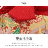 七五三 3歳 巾着 | BiSOU | 詳細画像2